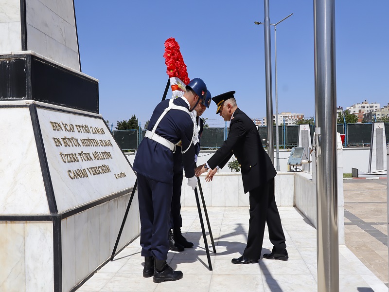 Siirt İl Jandarma Komutanlığı